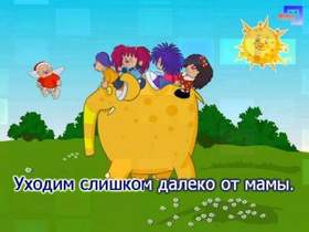 Барбарики Новый Год Минус Барбарики Новый Год Минус
